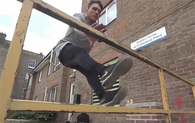【Parkour教程】钻杆-UnderBars-跑酷中文网