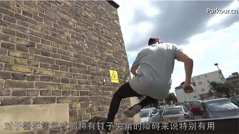 【Parkour教程】蹬壁跳远-TheTicTac-跑酷中文网
