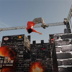 首届全国极限跑酷大赛[视频集锦]