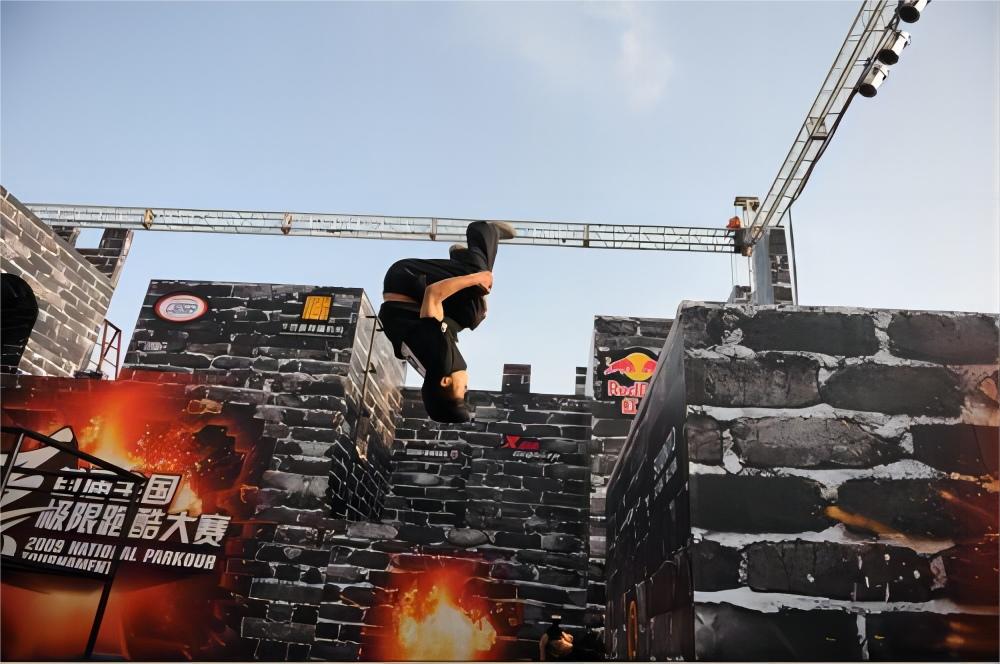 2009年首届全国跑酷大赛落幕 尽展风采备受追捧【组图】-跑酷中文网