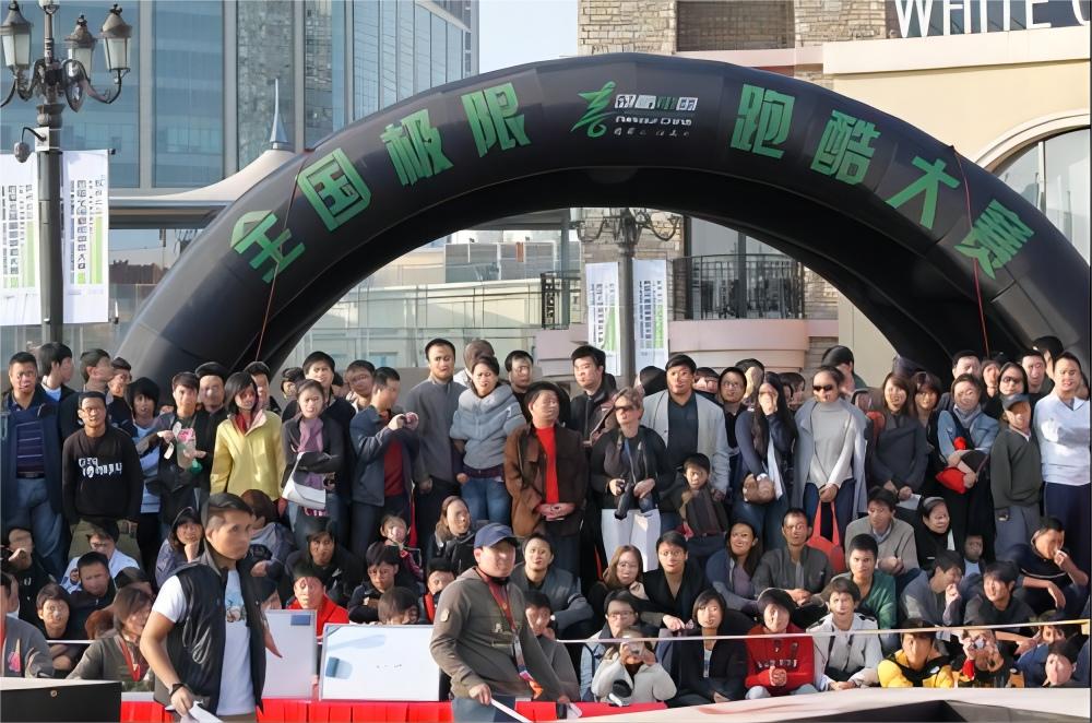 2009年首届全国跑酷大赛落幕 尽展风采备受追捧【组图】-跑酷中文网