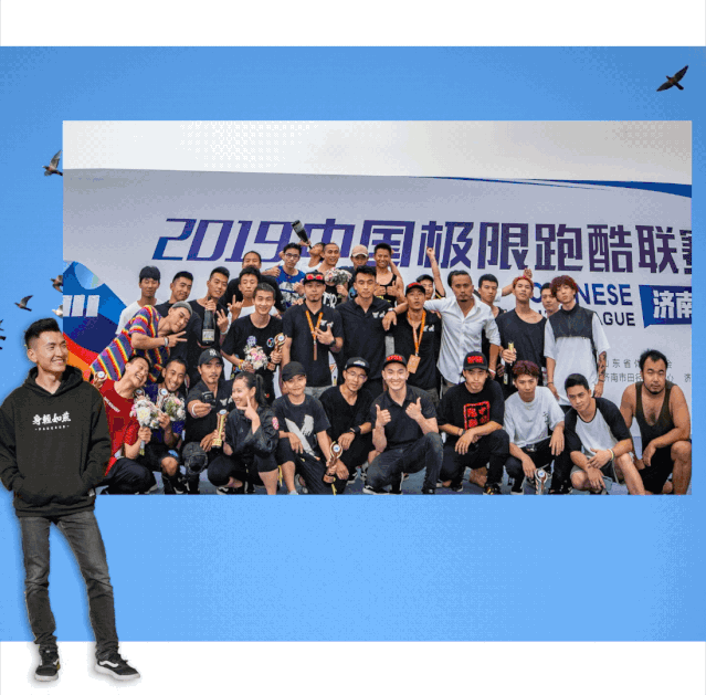 中国跑酷全才「丁雄烁」2020个人宣传片-跑酷中文网