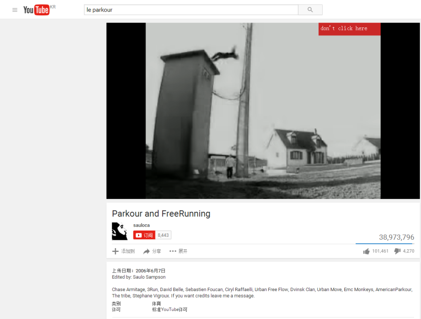 《流年与沉淀》贺岁刊：黄金年代-跑酷中文网