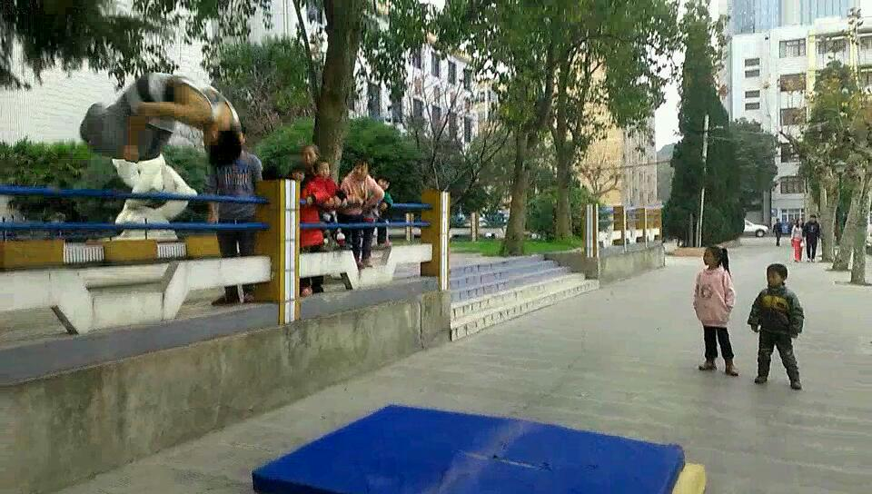 遵义自由跑酷团队-跑酷中文网