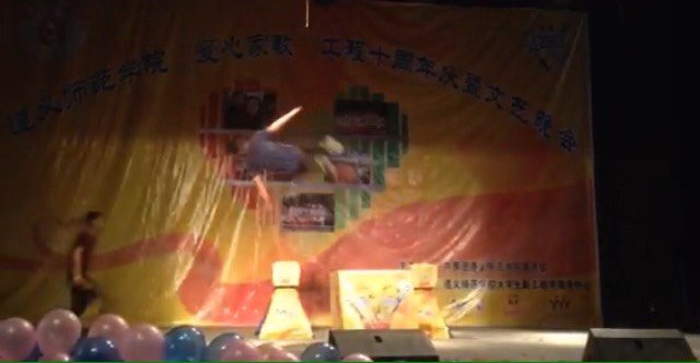 遵义自由跑酷团队-跑酷中文网