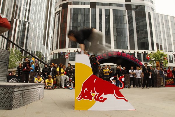 跑酷中国“自由之战”——第二届红牛全国极限跑酷大赛精彩开赛-跑酷中文网