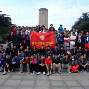 徐州跃界跑酷视频留存专辑