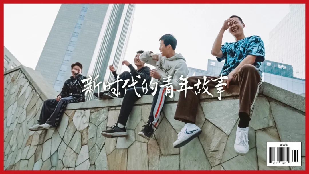 入列新青年典范！大同小伙张云鹏又“酷”了一把-跑酷中文网