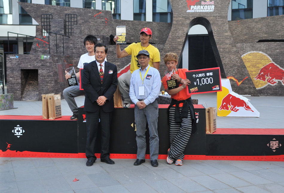 第二届全国跑酷大赛落幕 北京城市猴子独揽3项冠军-跑酷中文网