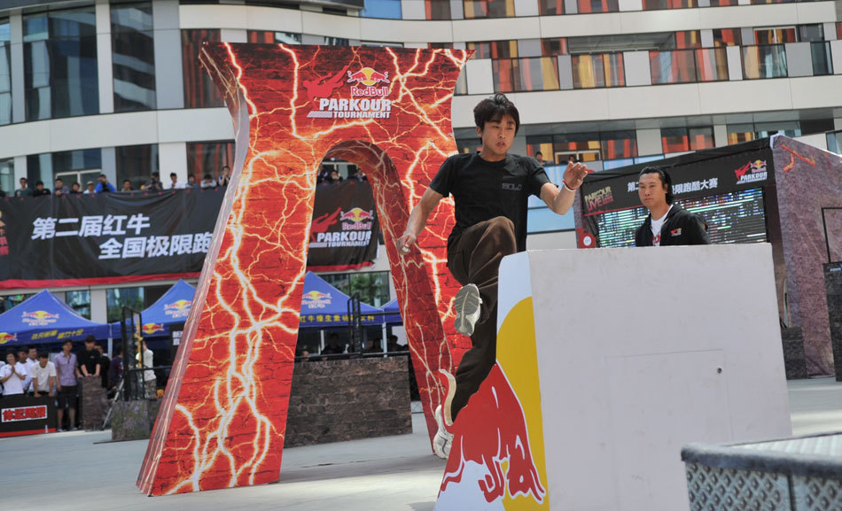 第二届全国跑酷大赛落幕 北京城市猴子独揽3项冠军-跑酷中文网