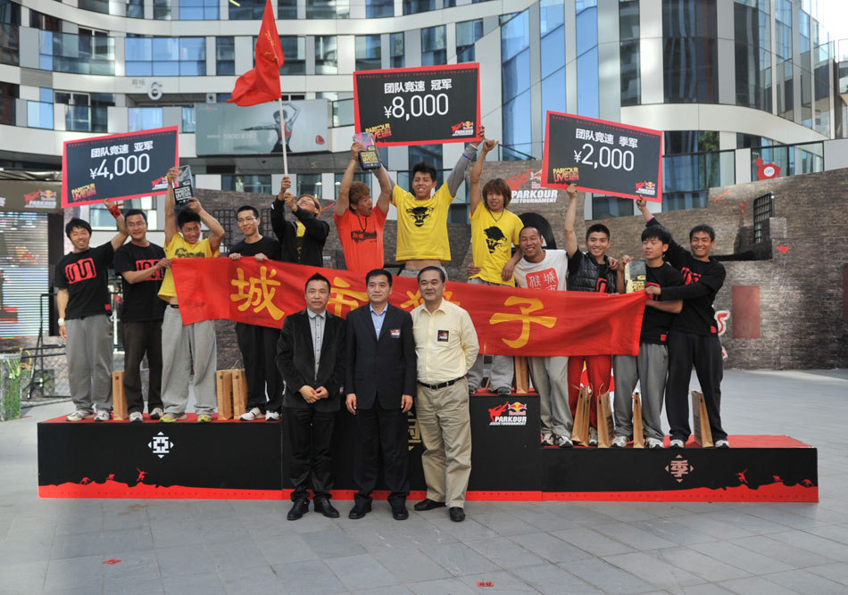 第二届全国跑酷大赛落幕 北京城市猴子独揽3项冠军-跑酷中文网