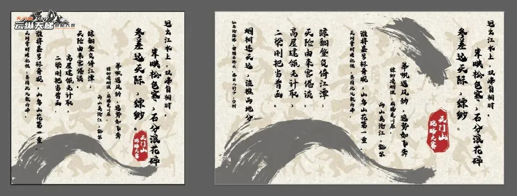 跑酷,会成为下一个运动爆款吗?-跑酷中文网