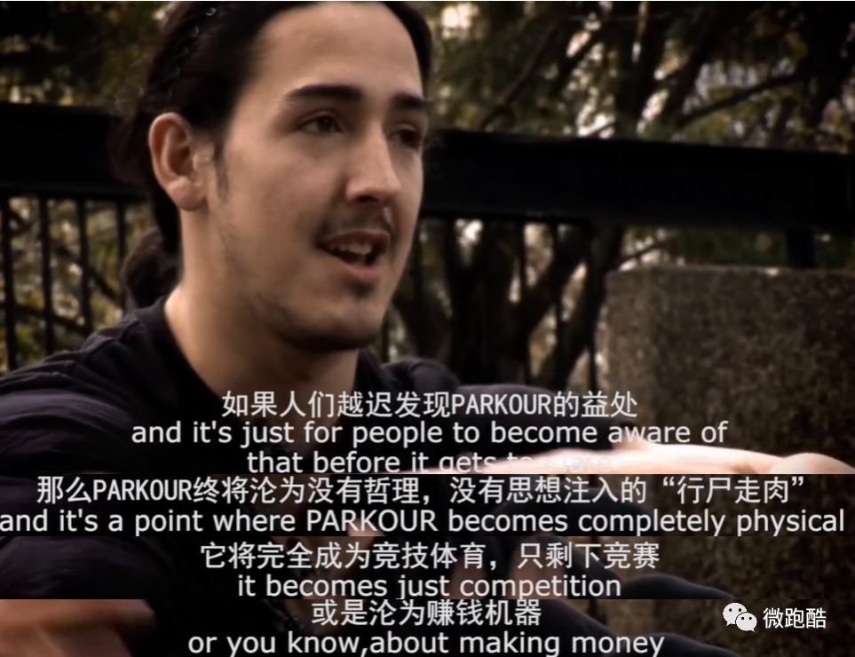 一篇为跑酷运动发声的公关稿：跑酷是开放的，是自由的，是充满创新的以及多种风格并存的！-跑酷中文网