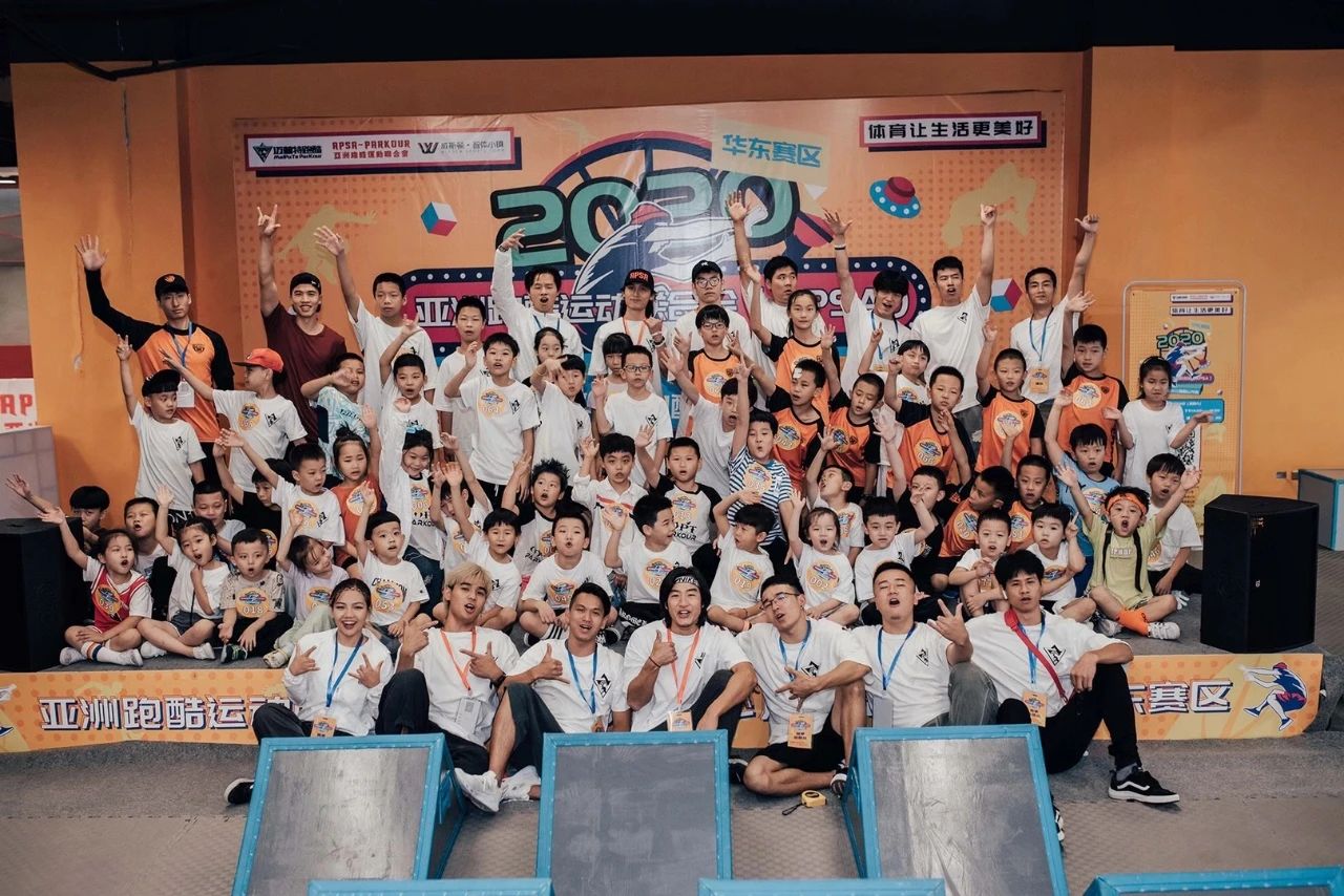 跑酷日历|亚洲跑酷运动联合会成立五周年-跑酷中文网