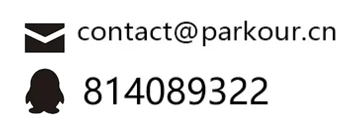 关于Parkour中文网-跑酷中文网